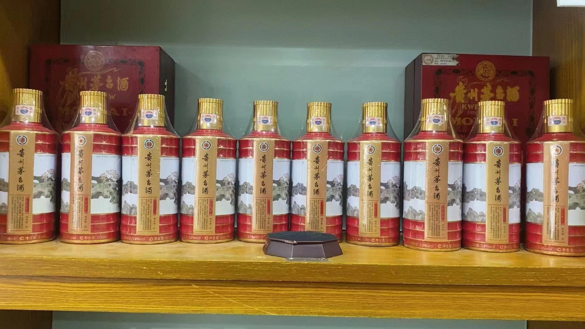 汉中回收50年茅台礼盒多少钱（最新更新行情）