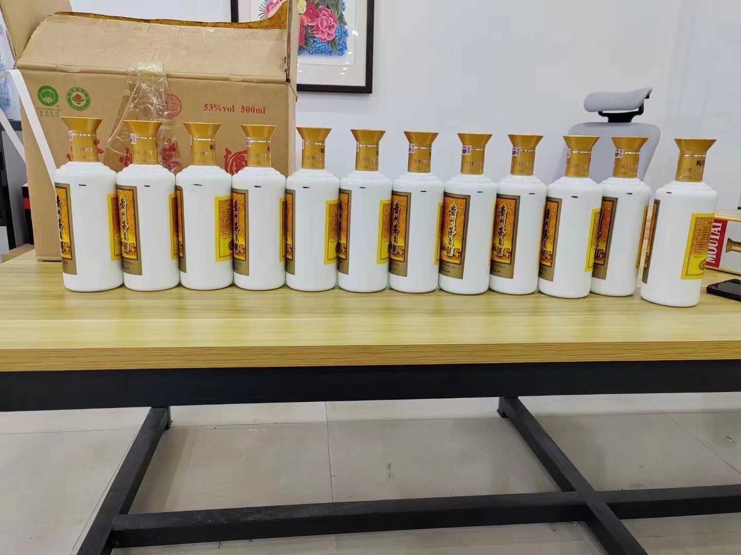 汉中1986年茅台酒回收行情商家[回收茅台酒商家]